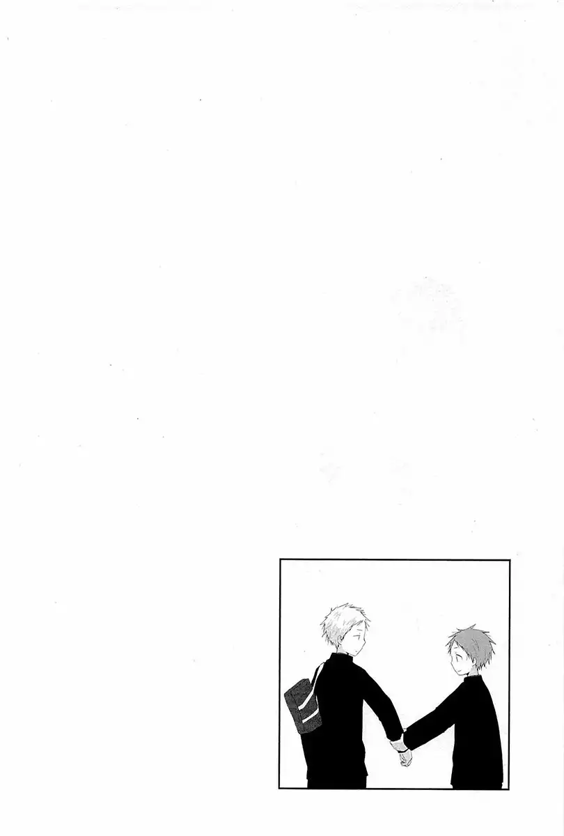 Isshuukan Friends. Chapter 30 38